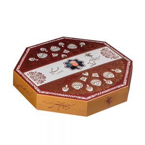 گز لقمه ای 40 درصد مخلوط 450 گرمی